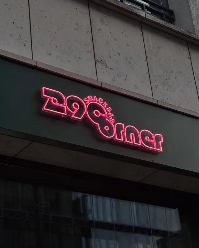 29Corner LED Fassadenschild Außenwerbung Logo Leuchtschild